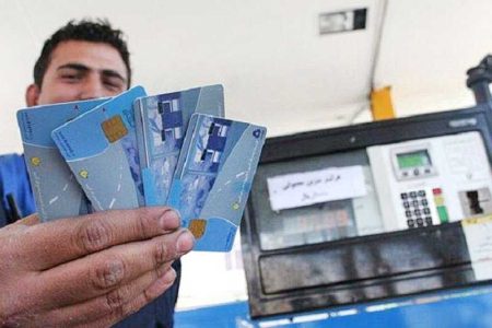 کارت سوخت متوسط زمان صدور کارت سوخت به ۲۸ روز رسید