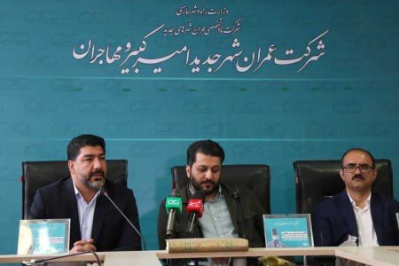 ۱۷۰ هزار طرح نهضت ملی مسکن در شهرهای جدید کشور فعال است - خبرگزاری مهر | اخبار ایران و جهان