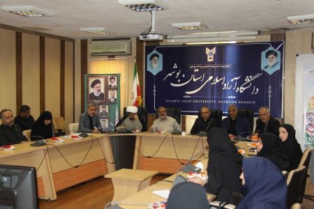 کارآفرینی ایده بر مبنای کارآفرینی اتفاق میافتد