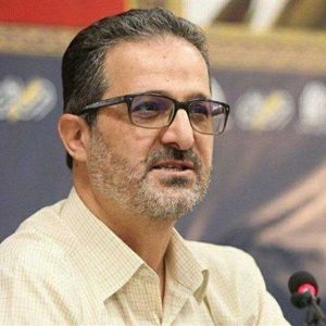 لطفاً استغفار کنید!