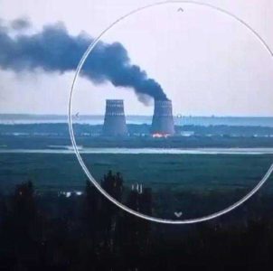 وقوع آتشسوزی در نیروگاه هستهای زاپروژیا