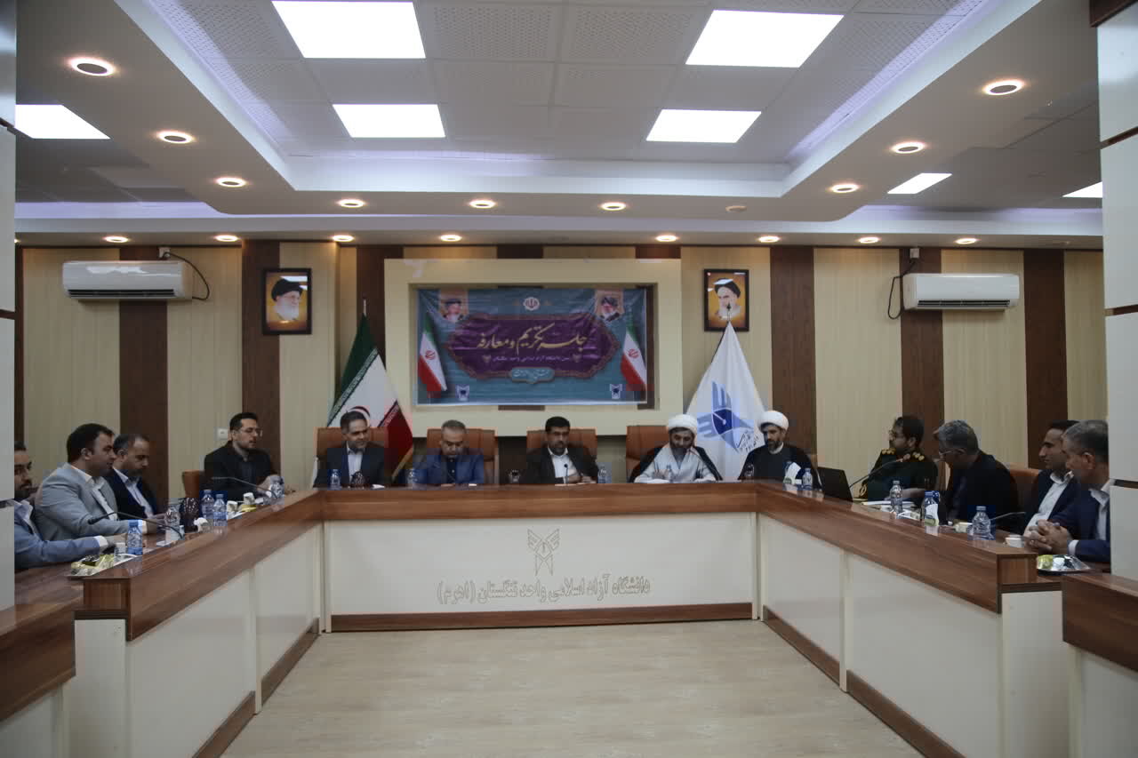 دانش آشکار ترین وسیله عزت و قدرت کشور است - خبرگزاری مهر | اخبار ایران و جهان
