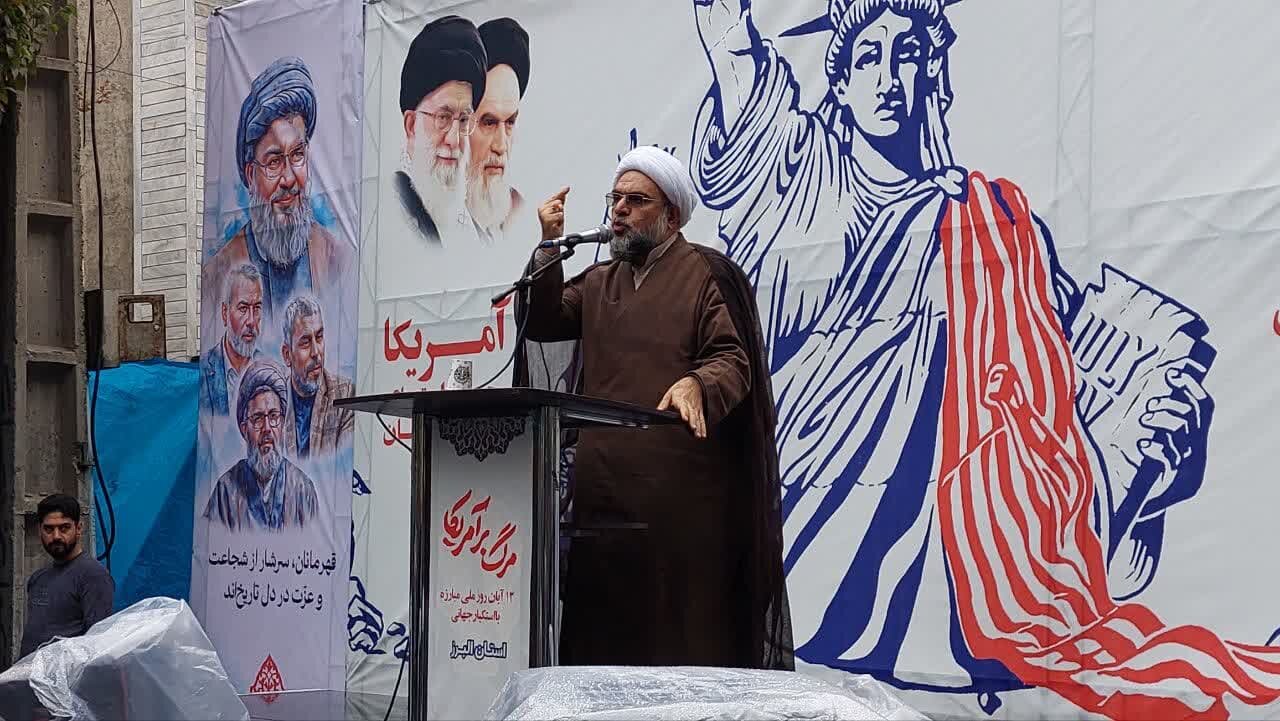 انتقام خون شهید سلیمانی اخراج آمریکایی‌ها از منطقه است - خبرگزاری مهر | اخبار ایران و جهان