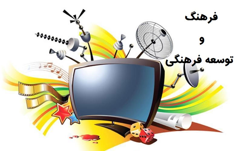 معرفی گروه فرهنگی ماه خاتون: بستری برای توسعه فردی و فرهنگی