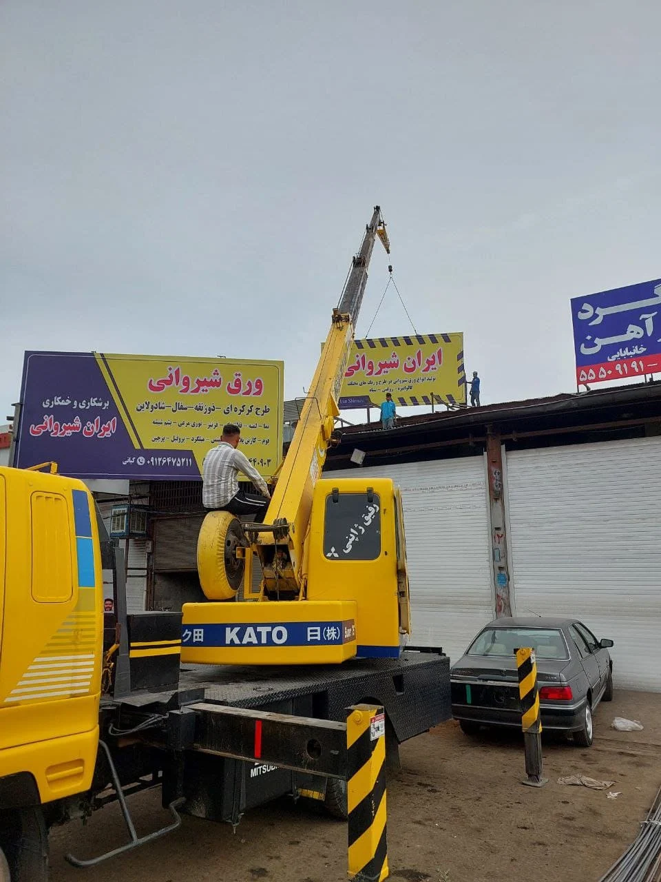 اجاره جرثقیل در راه سازی: راهنمای جامع انتخاب هزینه و ایمنی پروژه های عمرانی