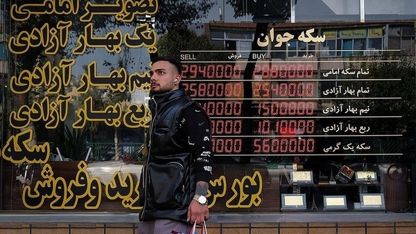 قیمت دلار، سکه و طلا در بازار امروز پنجشنبه ۲۵ اردیبهشت ۱۴۰۴