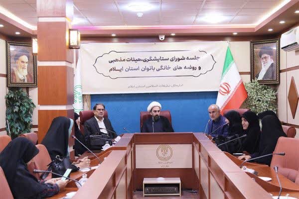 بانوان محور اصلی فعالیت‌های فرهنگی هستند - خبرگزاری مهر | اخبار ایران و جهان