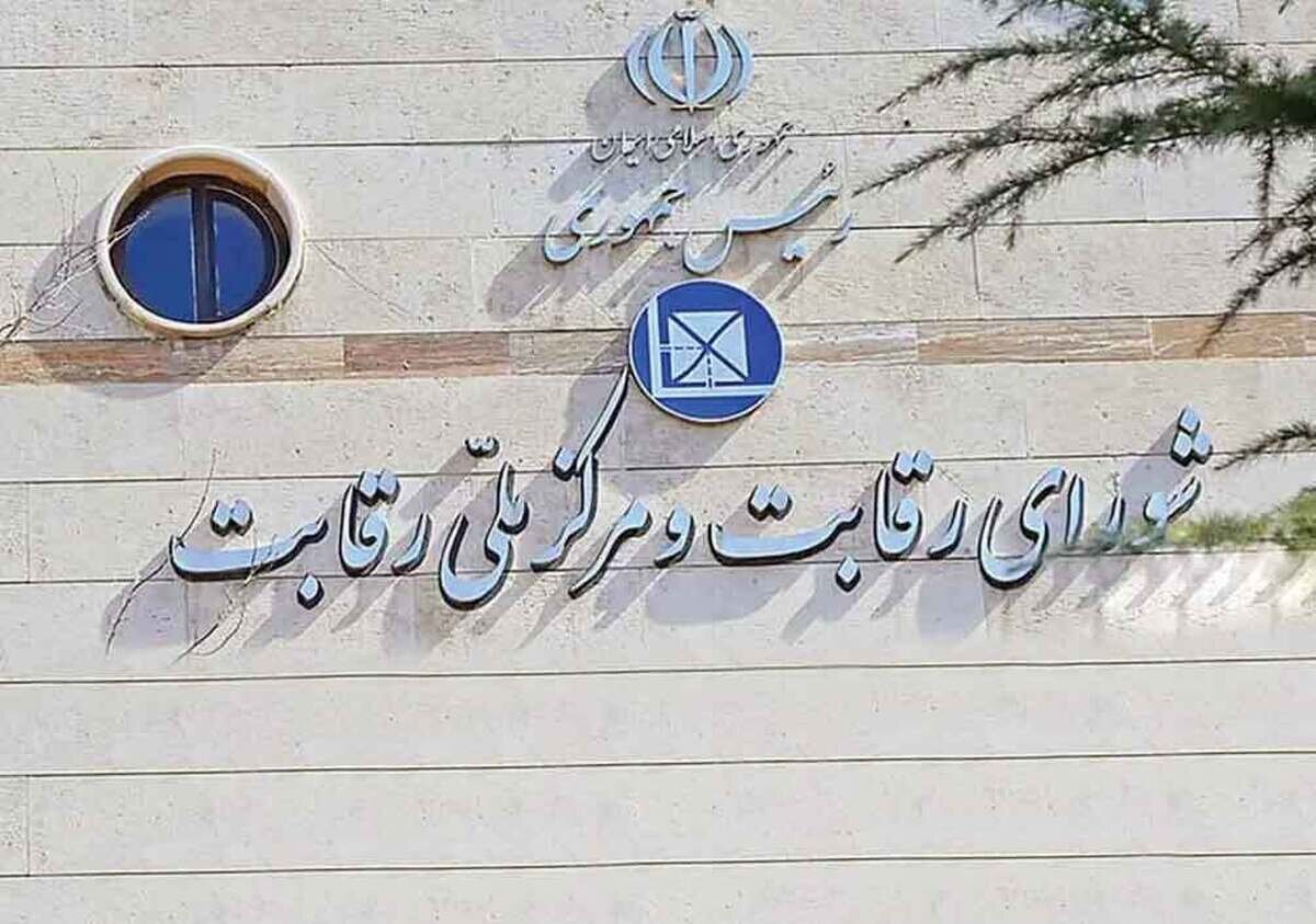 رأی شورای رقابت به نفع تپسی و زودکس/ شروط ضدرقابتی باید از قراردادهای اسنپ‌فود حذف شود