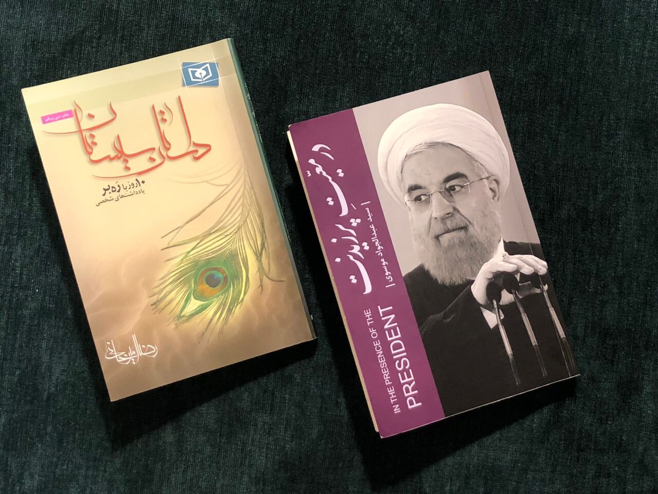 عبدالجواد موسوی، رضا امیرخانی و دوگانه همسفری با رهبر و رئیس جمهور