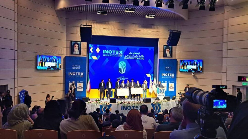 اینوتکس ۲۰۲۵ با معرفی برترین‌ها به کار خود پایان داد