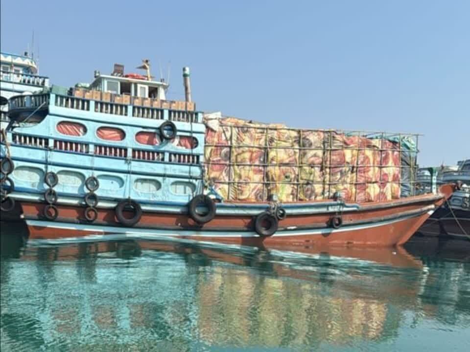 توقیف یک شناور لنج تجاری حامل ۱۷۶ دستگاه ماینر قاچاق در آب‌های خلیج فارس 