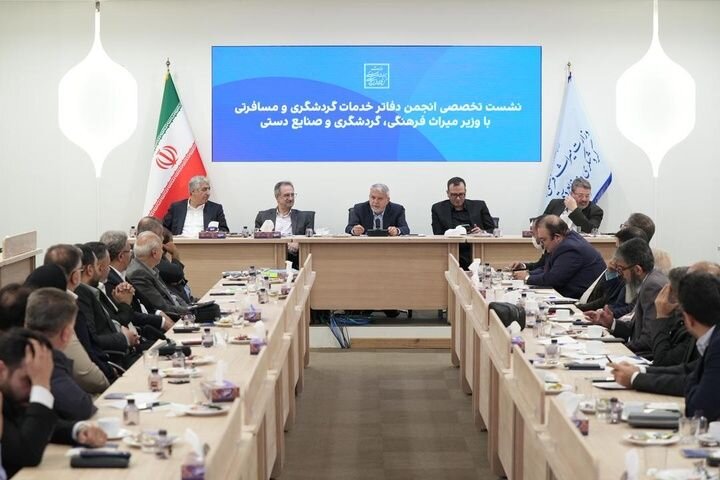 واردات ۲۰۰ قلم کالای تخصصی گردشگری به کشور