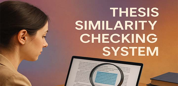 سامانه مشابهت یاب پایان نامه