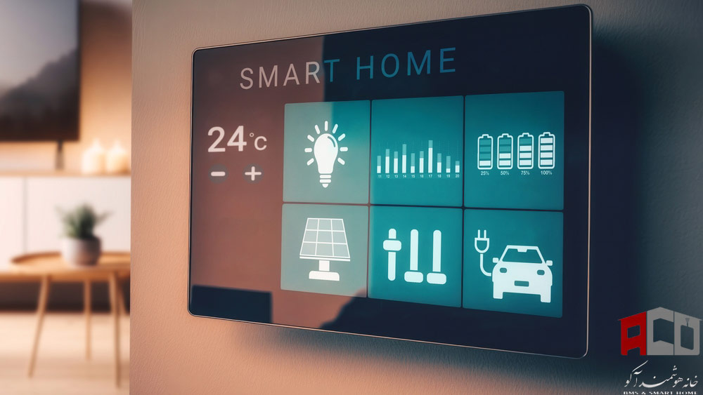 بهترین سیستم خانه هوشمند کدام است؟ مقایسه برندها و پروتکل‌ها